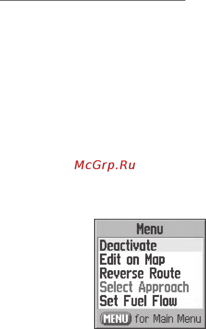 Garmin GPSMAP 96 [53/120] Gpsmap96 96cруководствопользователя 53