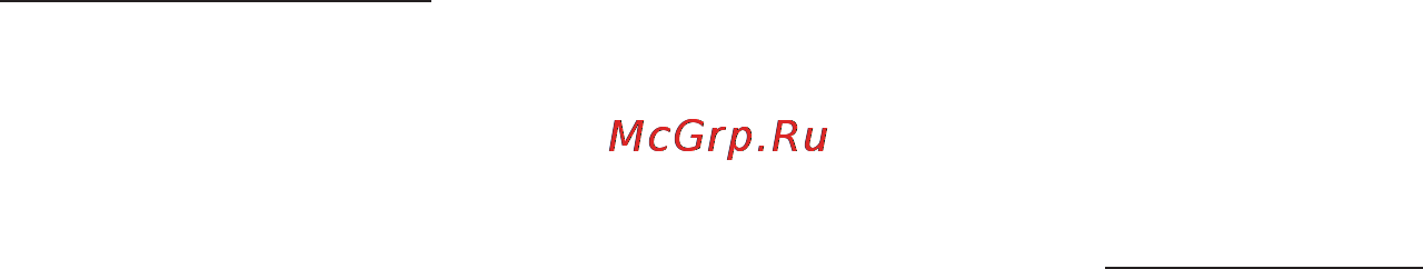 Garmin GPSMAP 96 [61/120] Поиск города