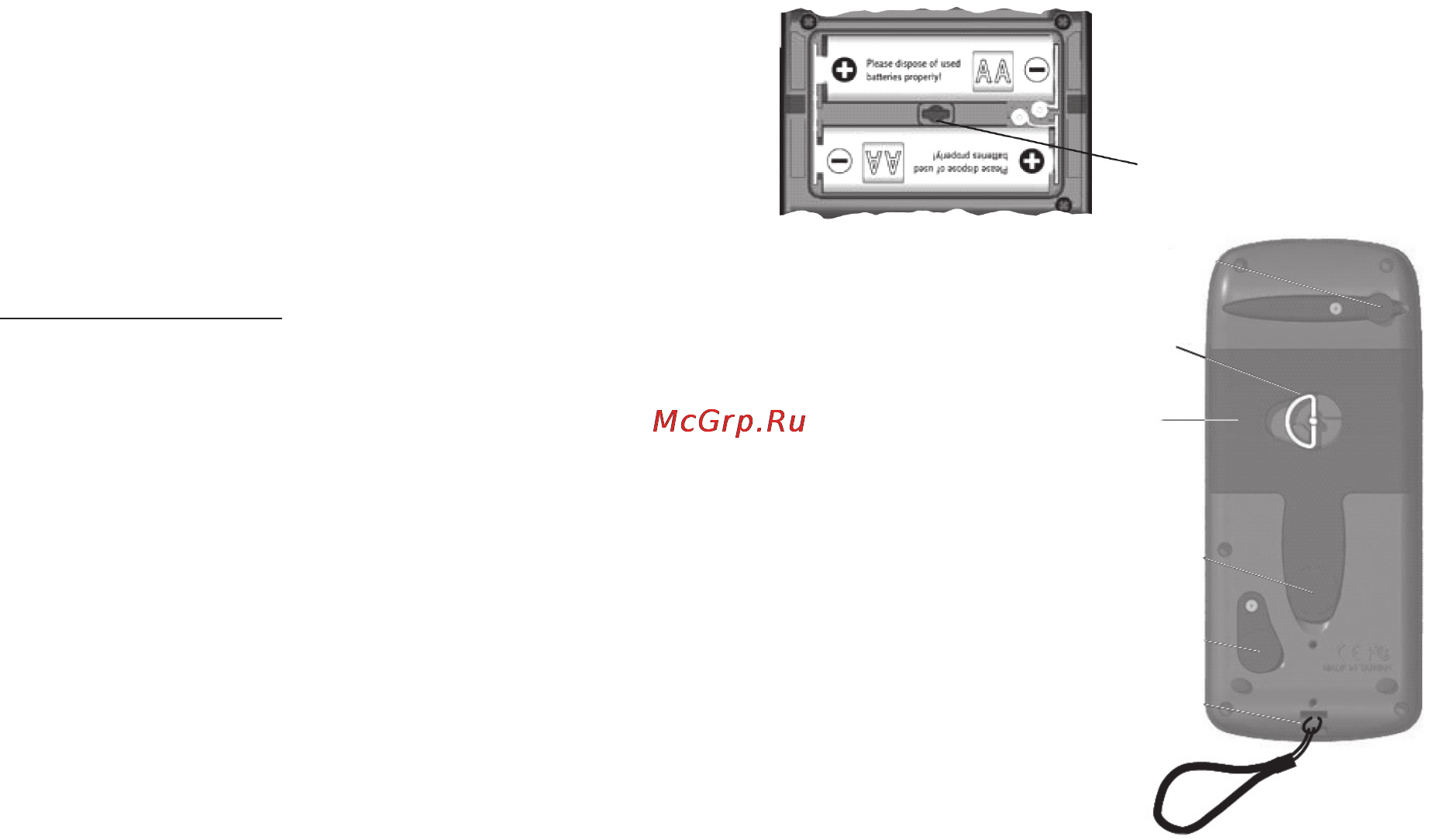 Garmin GPSMAP 96C [8/120] Gpsmap96 96cруководствопользователя
