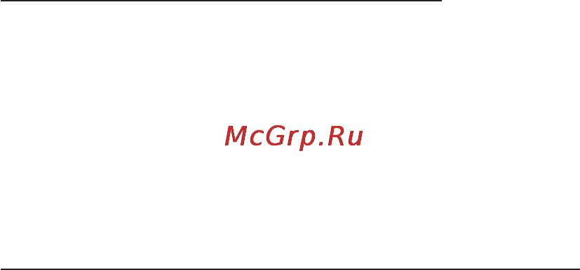 Garmin GPSMAP 96C [90/120] Настройка сигнализации воздушных пространств