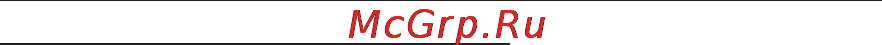 Garmin GPSMAP 196 [103/124] Позиция time время