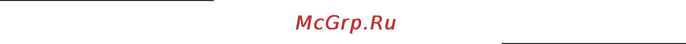 Garmin GPSMAP 196 [112/124] Приложение с