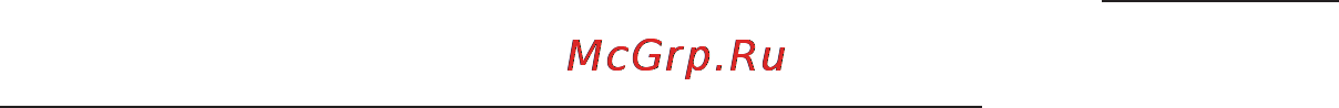 Garmin GPSMAP 196 [30/124] Страница hsi авиационный режим