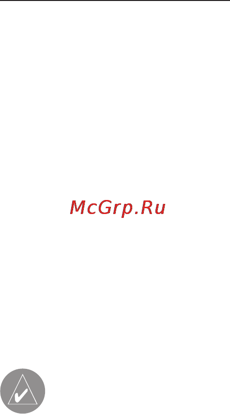 Garmin GPSMAP 196 [31/124] Примечание важным различием между механи ческим hsi и изображением на графическом инди каторе hsi является интерпретация вращающейся картушки компаса на графическом индикаторе hsi верхняя часть картушки компаса показывает ваш курс относительно земли в механическом приборе картушка компаса показывает направление движения самолета при встречном ветре эти два показания будут различными