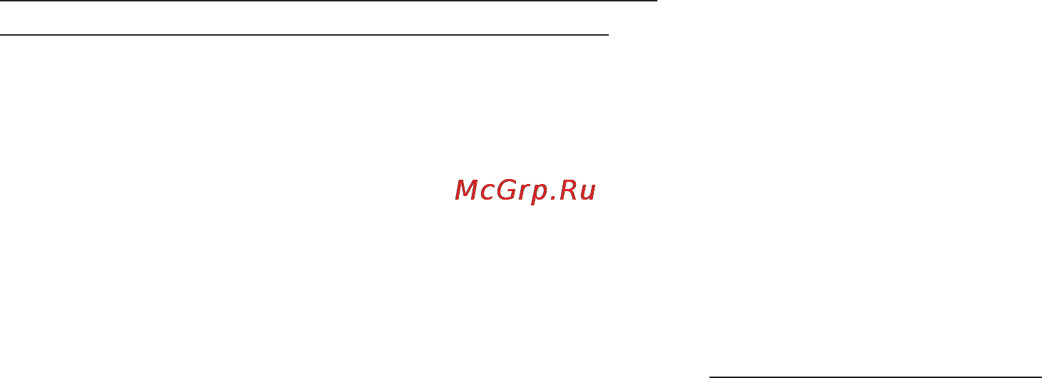 Garmin GPSMAP 196 [34/124] Gpsmap 196 c руководство пользователя