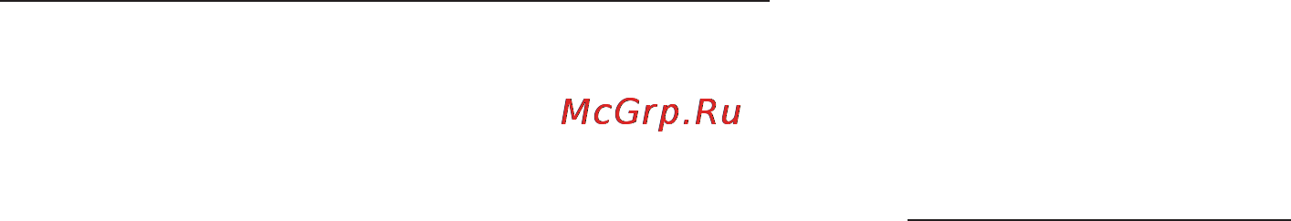 Garmin GPSMAP 196 [40/124] Опции страницы активного маршрута