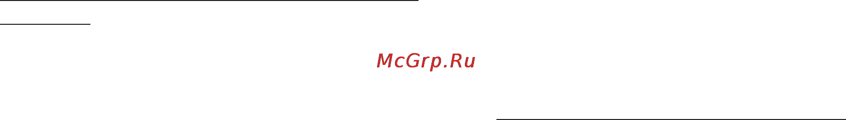 Garmin GPSMAP 196 [59/124] Критерии ближайшего аэропорта