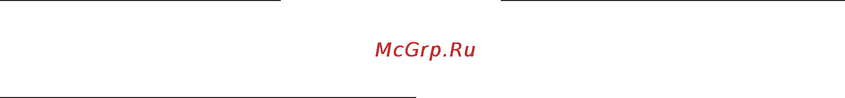 Garmin GPSMAP 196 [66/124] Страница главного меню