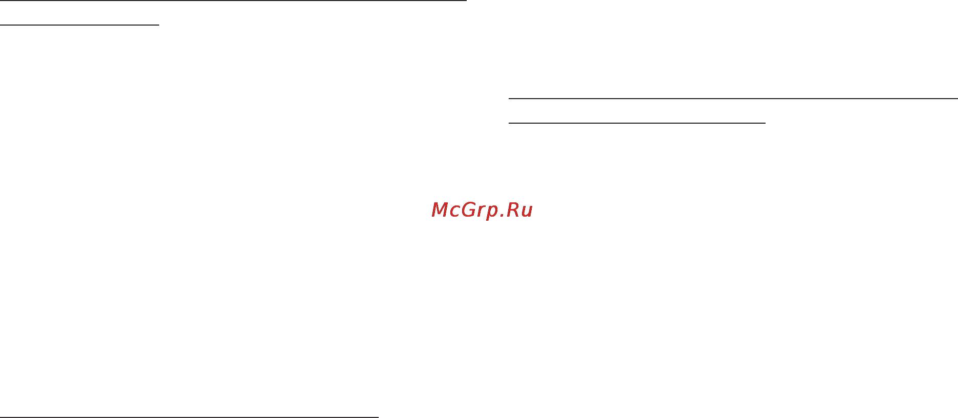 Garmin GPSMAP 196 [94/124] Позиция map карта