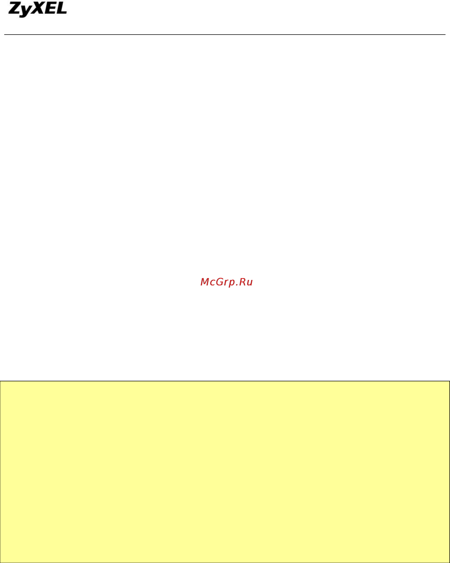 Zyxel ZyWALL USG 20 [141/185] Zywall usg support notes