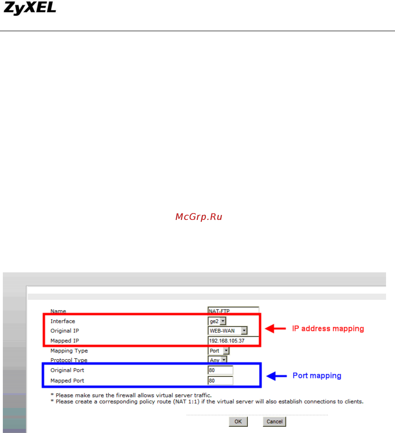Zyxel ZyWALL USG 2000 [147/185] Zywall usg support notes
