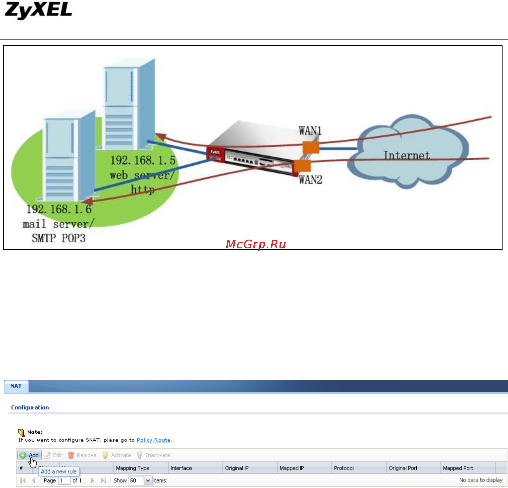 Zyxel ZyWALL USG 300 [26/185] Zywall usg support notes
