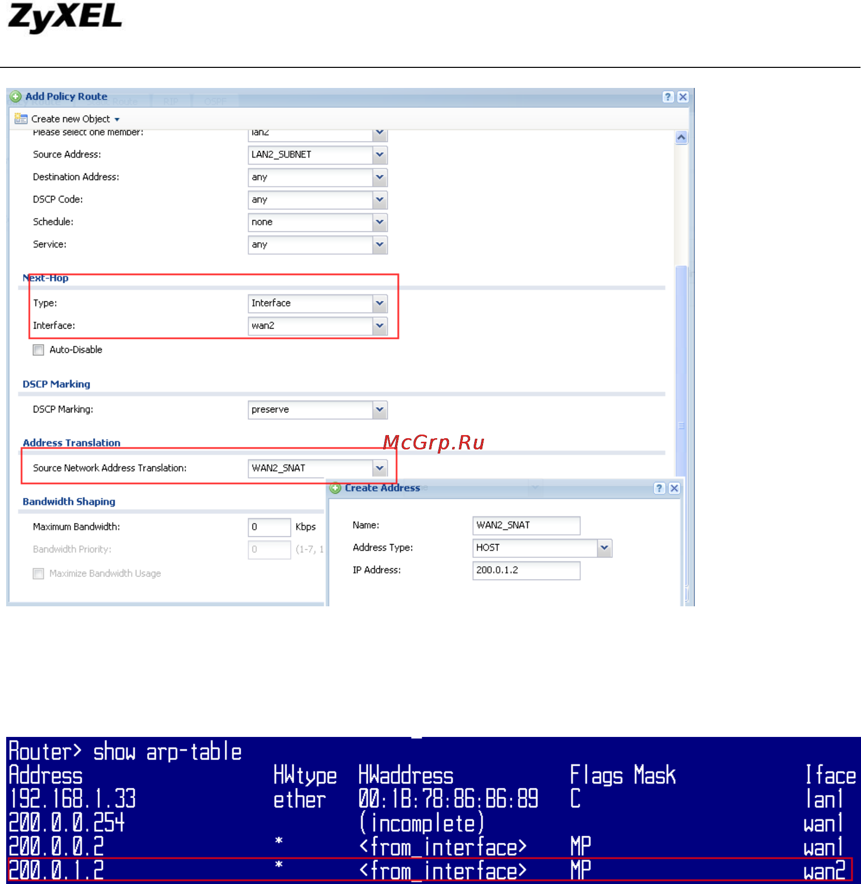 Zyxel ZyWALL USG 20W [37/185] Policy route vs direct route