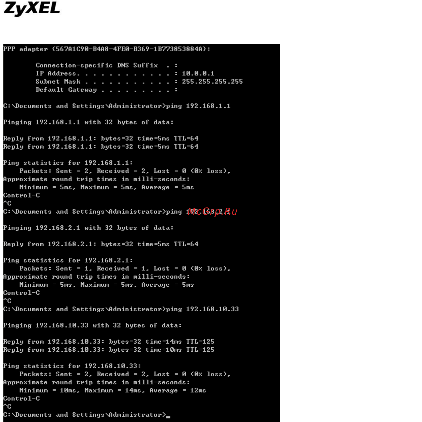 Zyxel ZyWALL USG 2000 [54/185] Zywall usg support notes