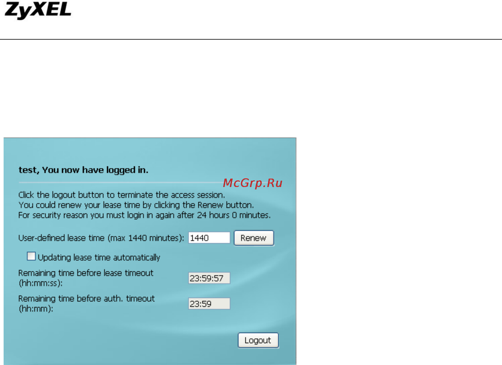 Zyxel ZyWALL USG 300 [66/185] Deploy eps in ssl vpn