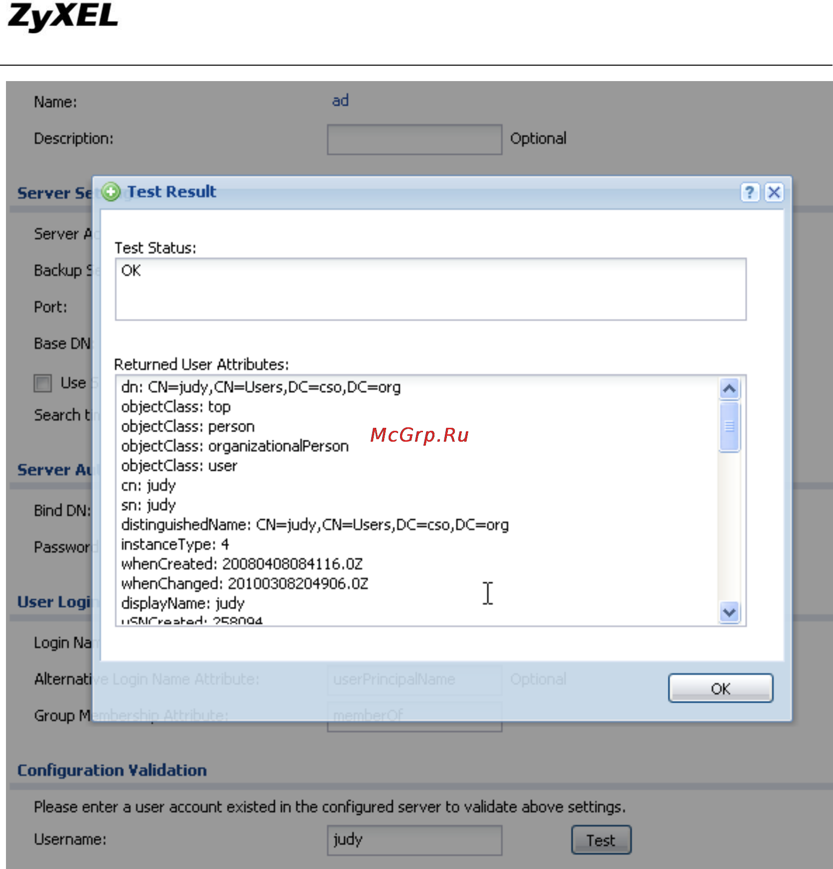 Zyxel ZyWALL USG 20 [79/185] Zywall usg support notes