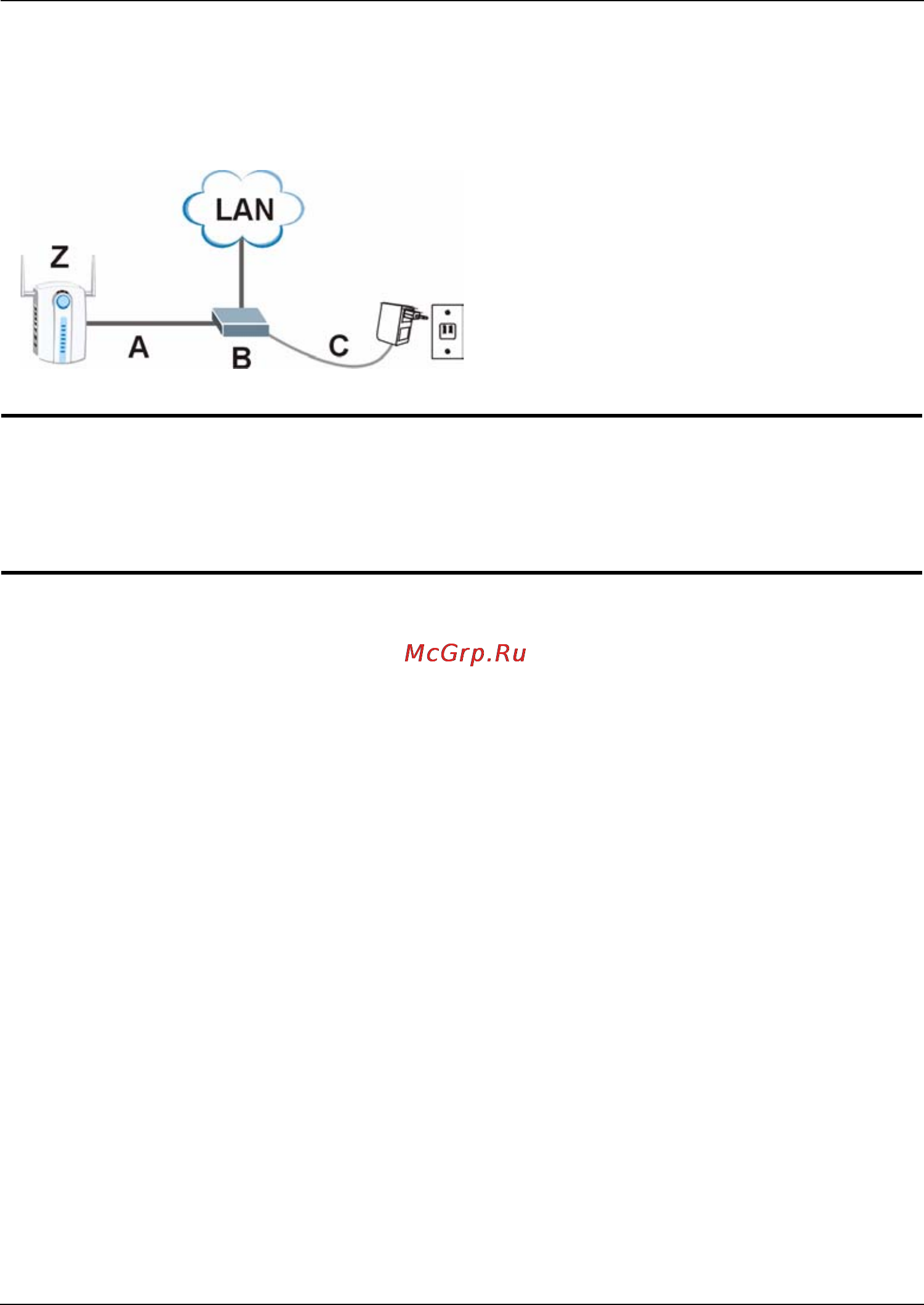 Zyxel NWA-3160 [14/131] Procedure to view a product s certification s
