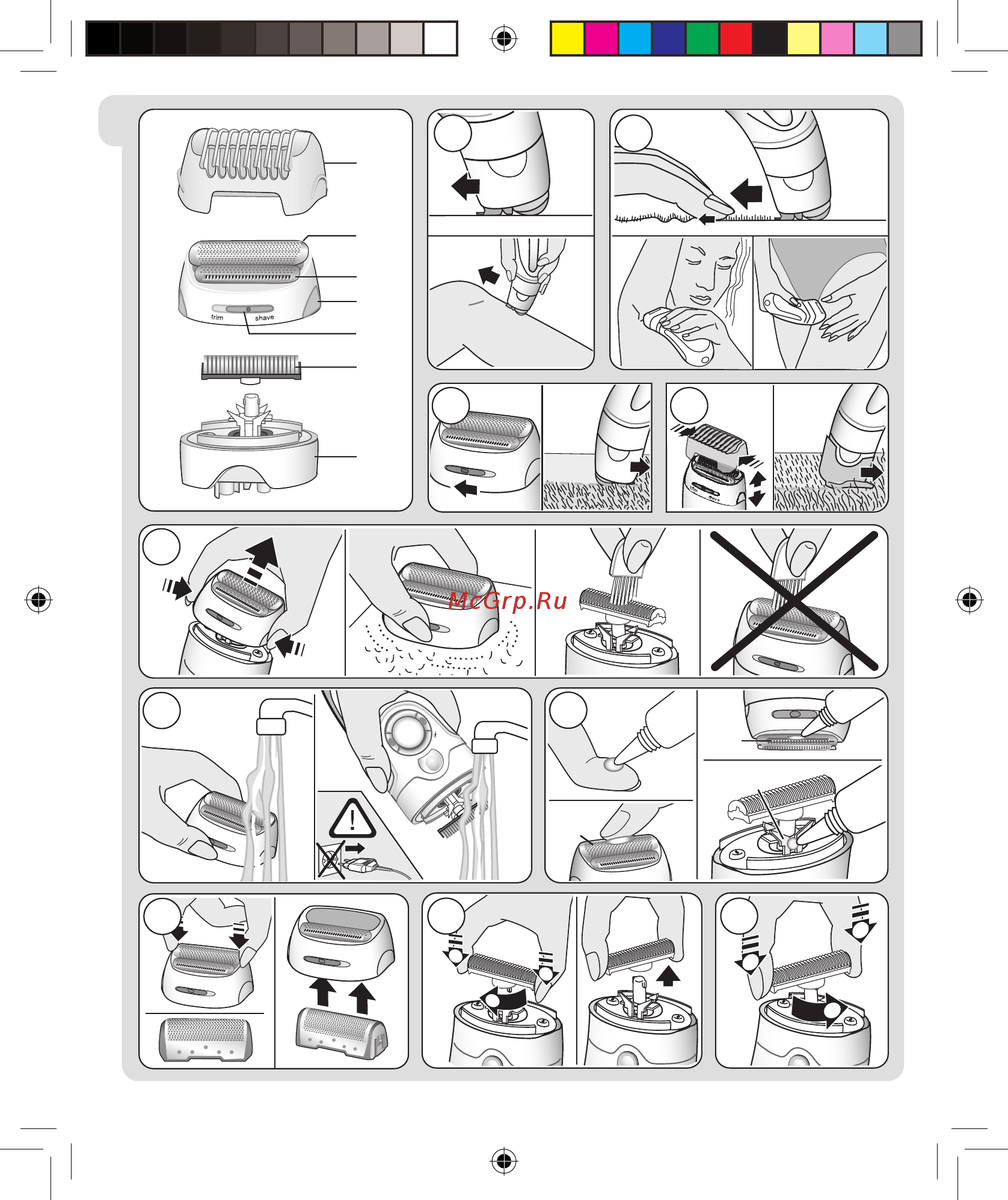Braun Milo SE7681WD White/Grey [5/124] Eterei eooszooe