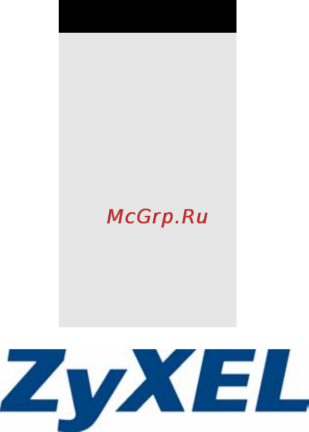 Zyxel NWA-3500 Инструкция по эксплуатации онлайн
