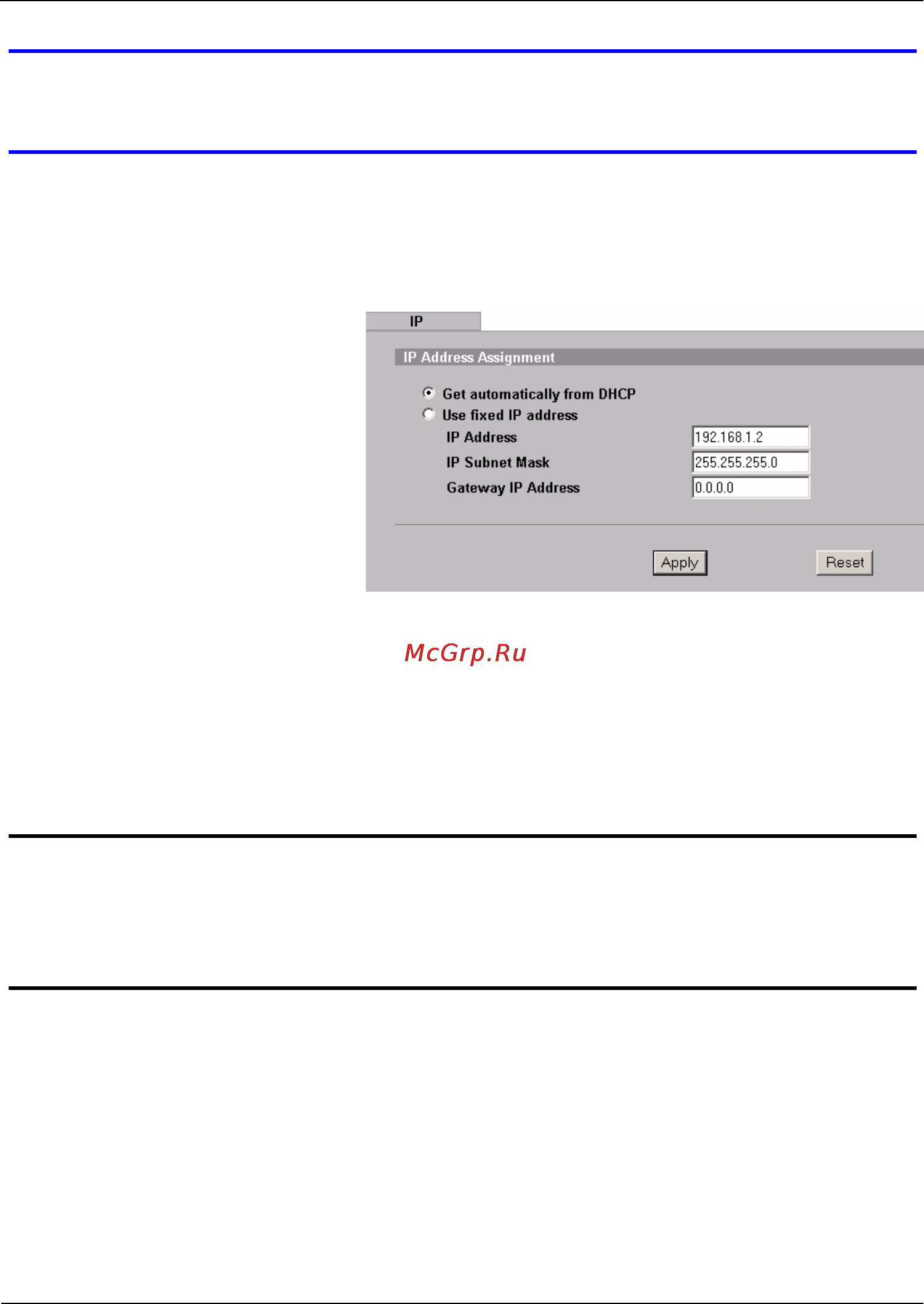 Zyxel NWA-3550 [113/130] 配置 ip 设置