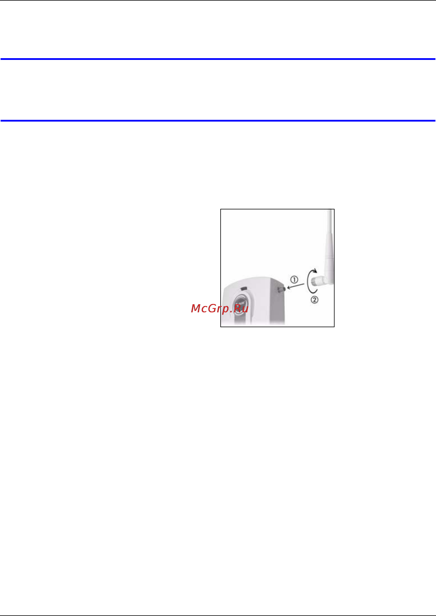 Zyxel NWA-3500 [88/130] Установка оборудования
