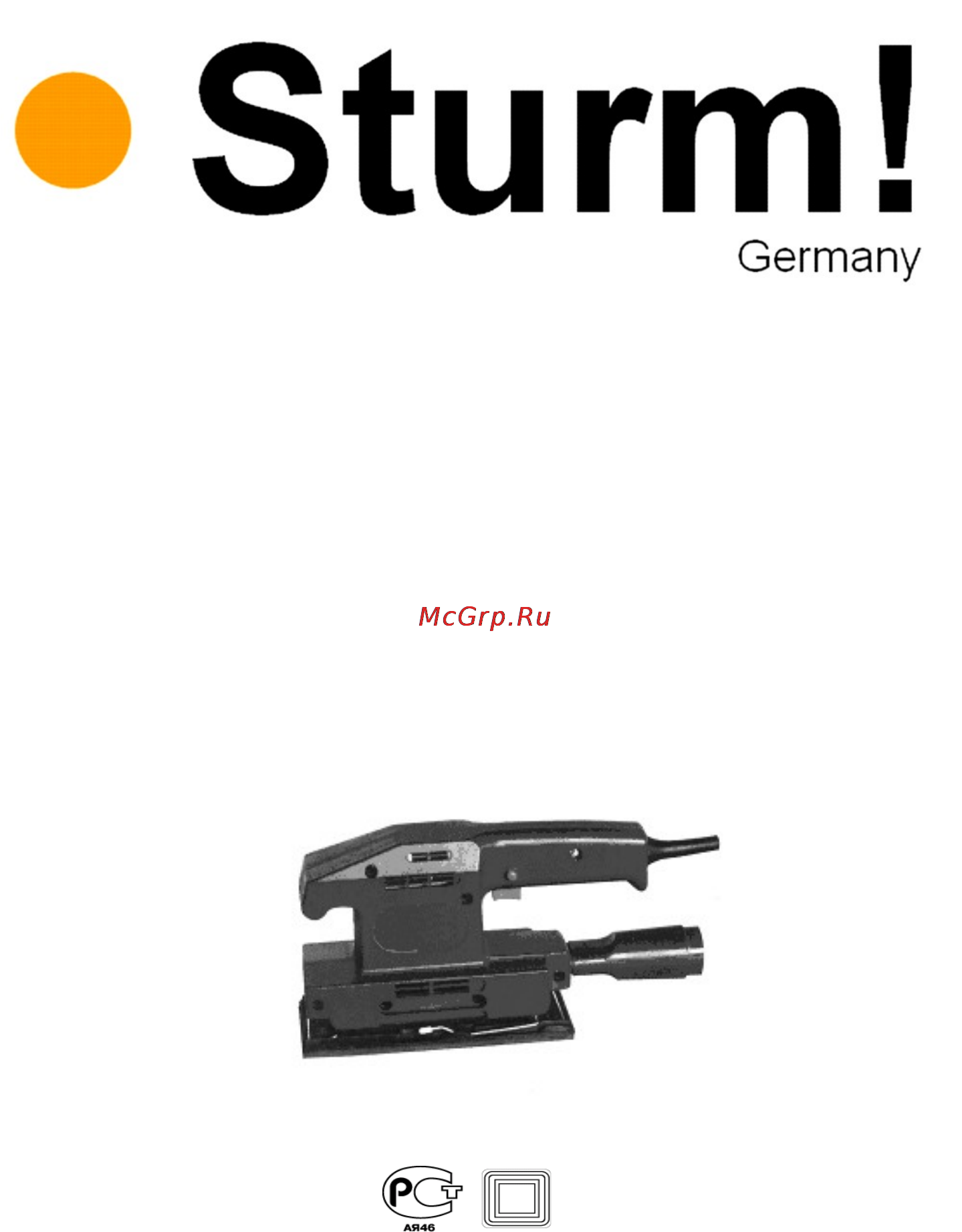 Sturm OS8030 Инструкция по эксплуатации онлайн