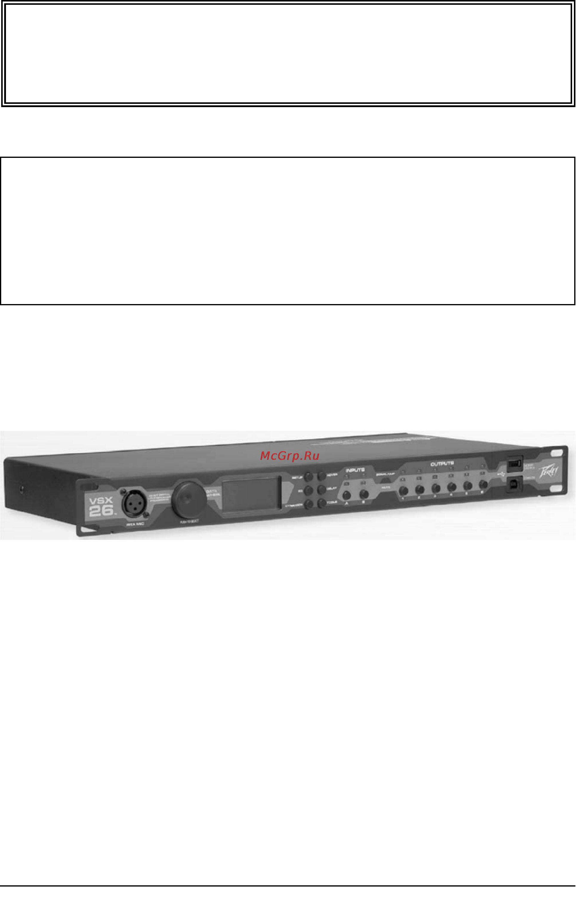 Peavey VSX 26 Инструкция по эксплуатации онлайн