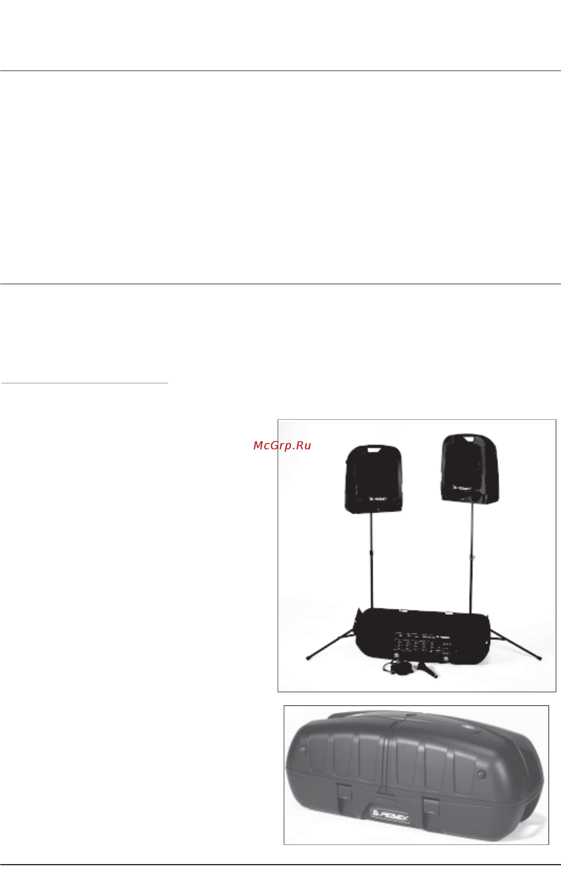 Peavey ESCORT 2000 [3/11] Escort 2000 руководство пользователя 3