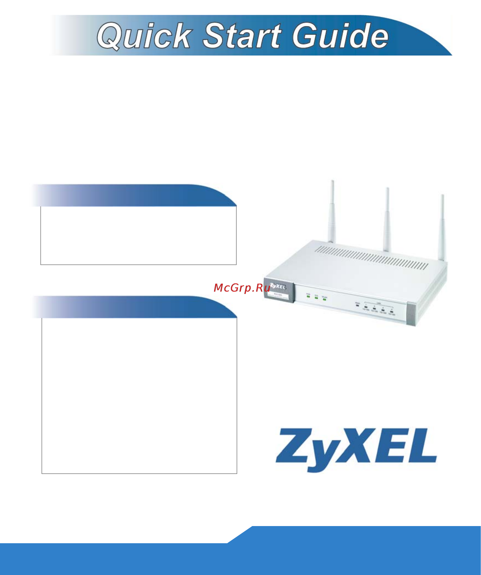Zyxel N4100 Инструкция по эксплуатации онлайн