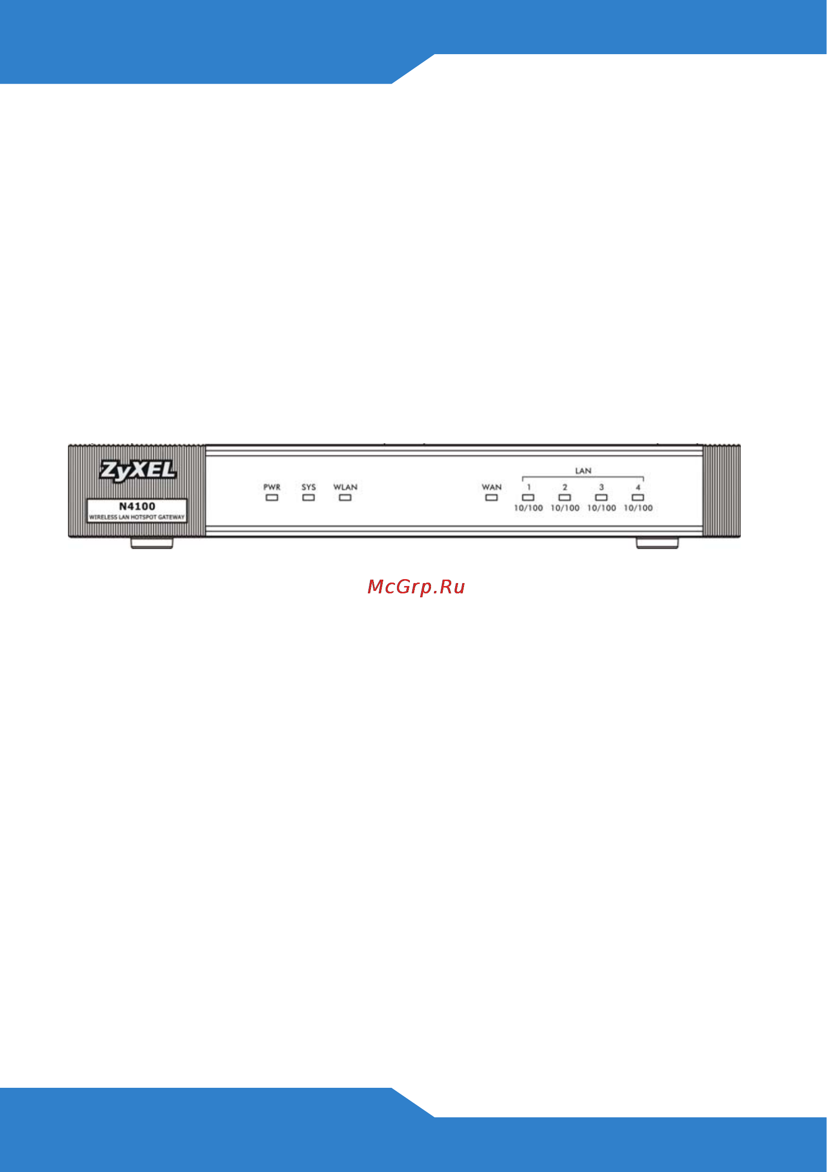 Zyxel N4100 [56/140] Vérifiez les témoins lumineux led