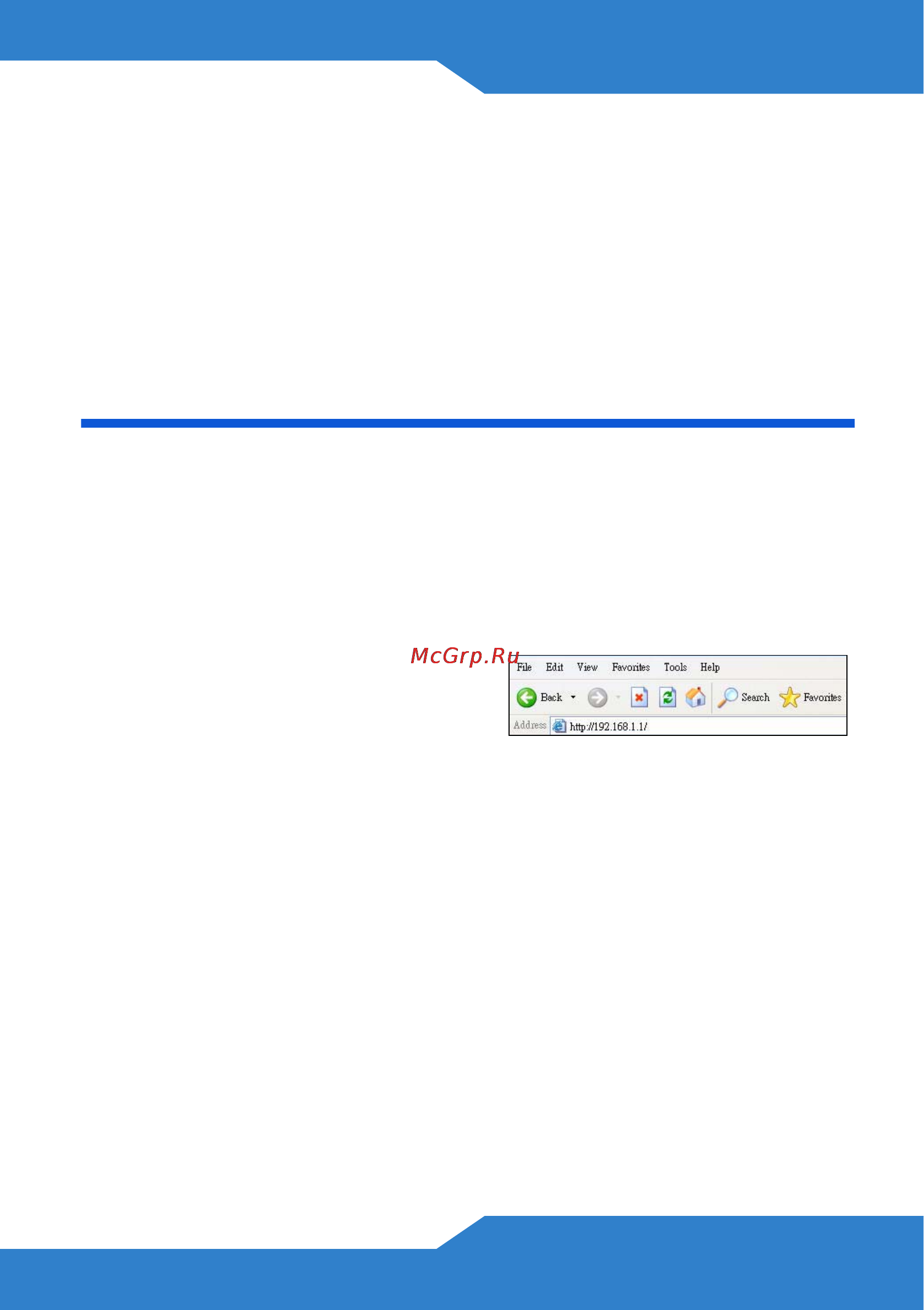 Zyxel N4100 [57/140] Configurateur web