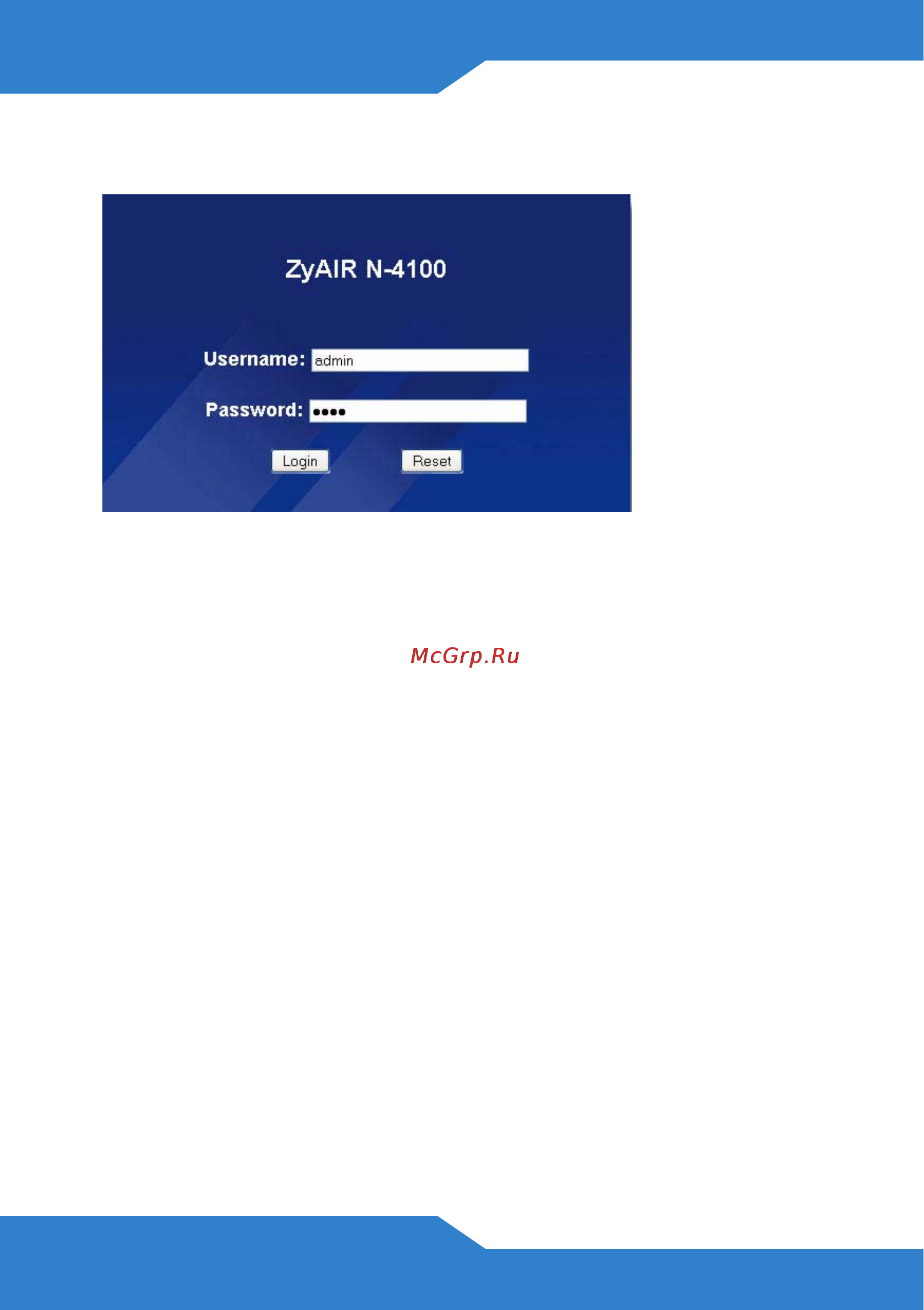 Zyxel N4100 [58/140] Assistant d installation