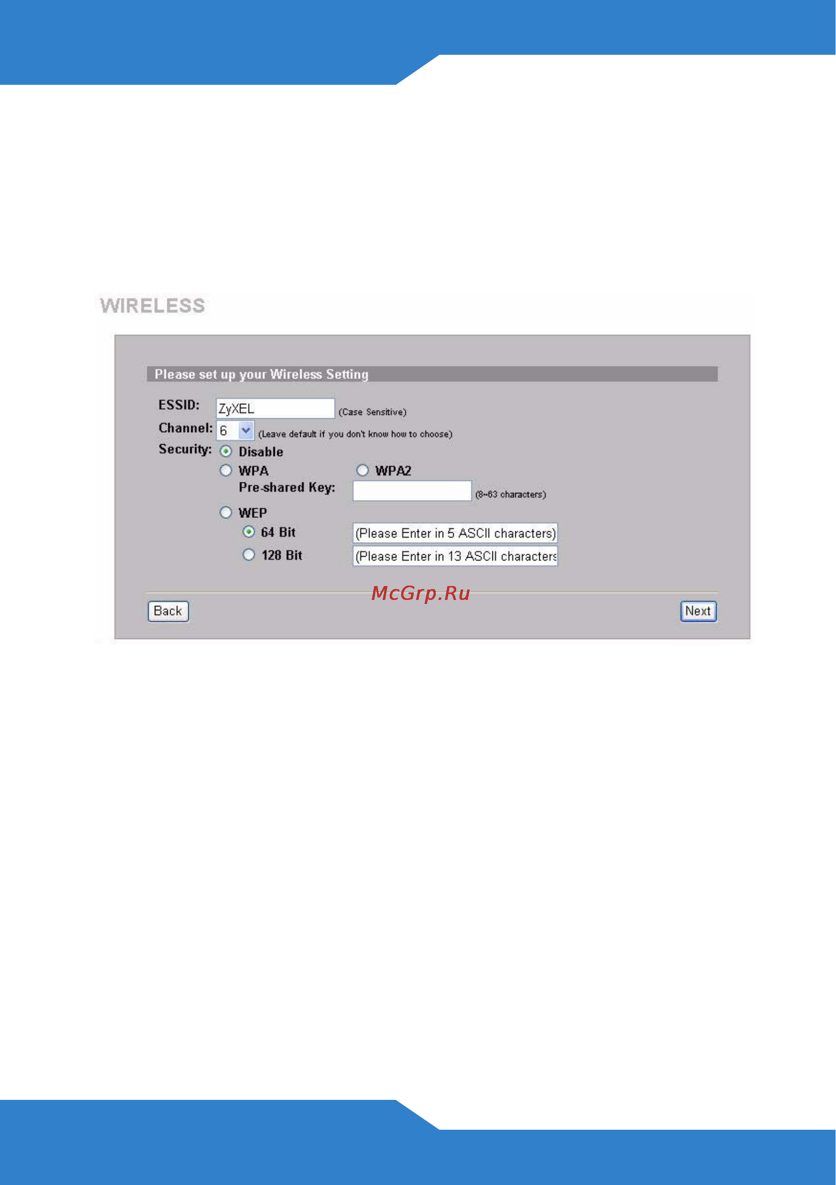 Zyxel N4100 Инструкция по эксплуатации онлайн [62/140] 8373