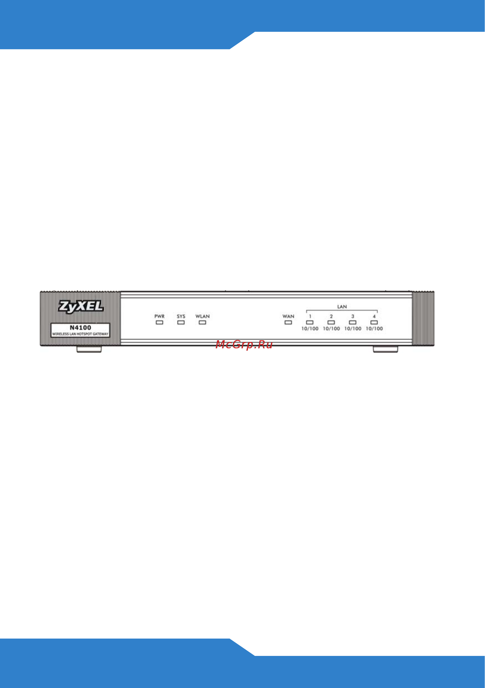 Zyxel N4100 [92/140] Проверьте индикаторы лампочки
