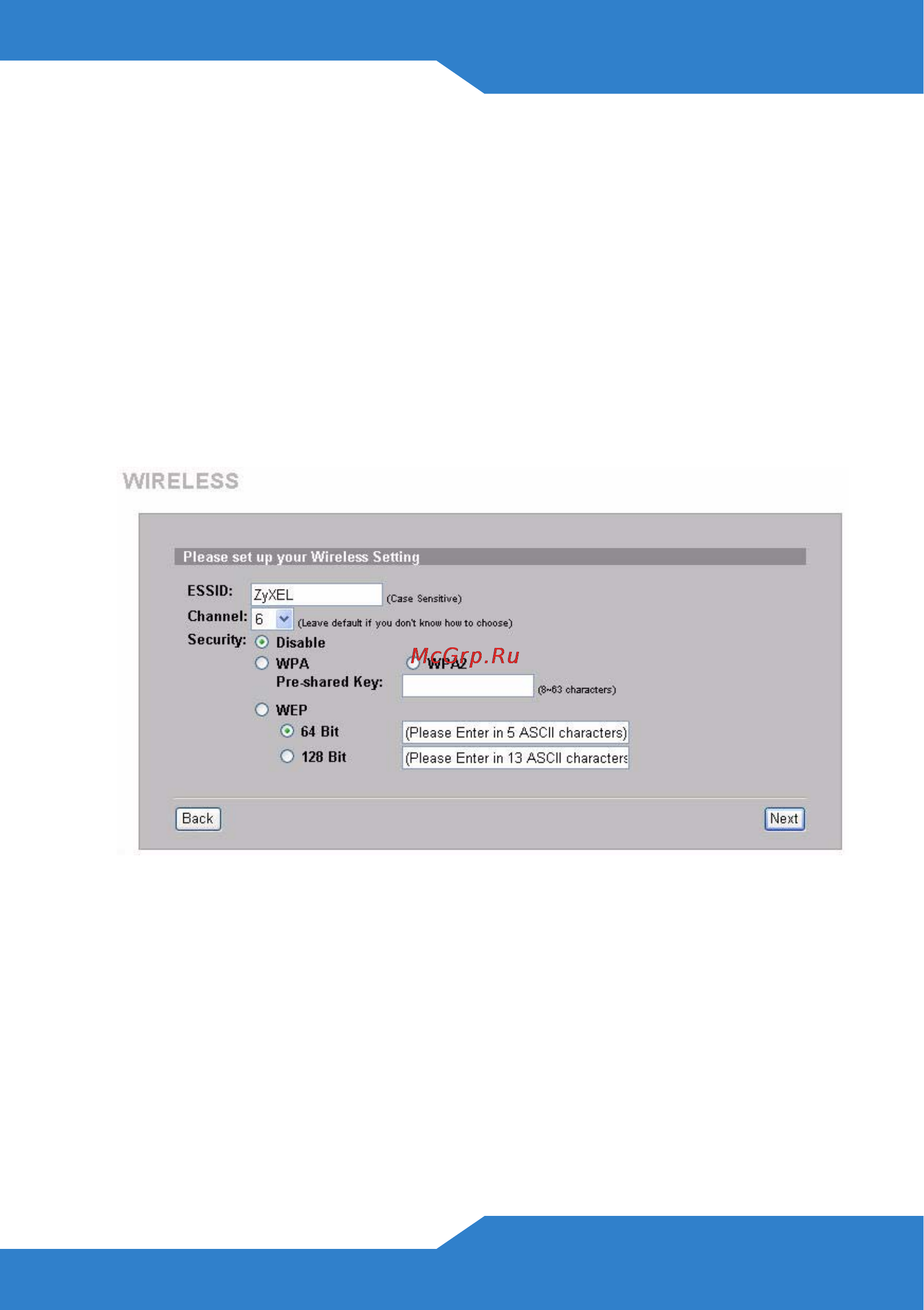Zyxel N4100 Инструкция по эксплуатации онлайн [97/140] 8373