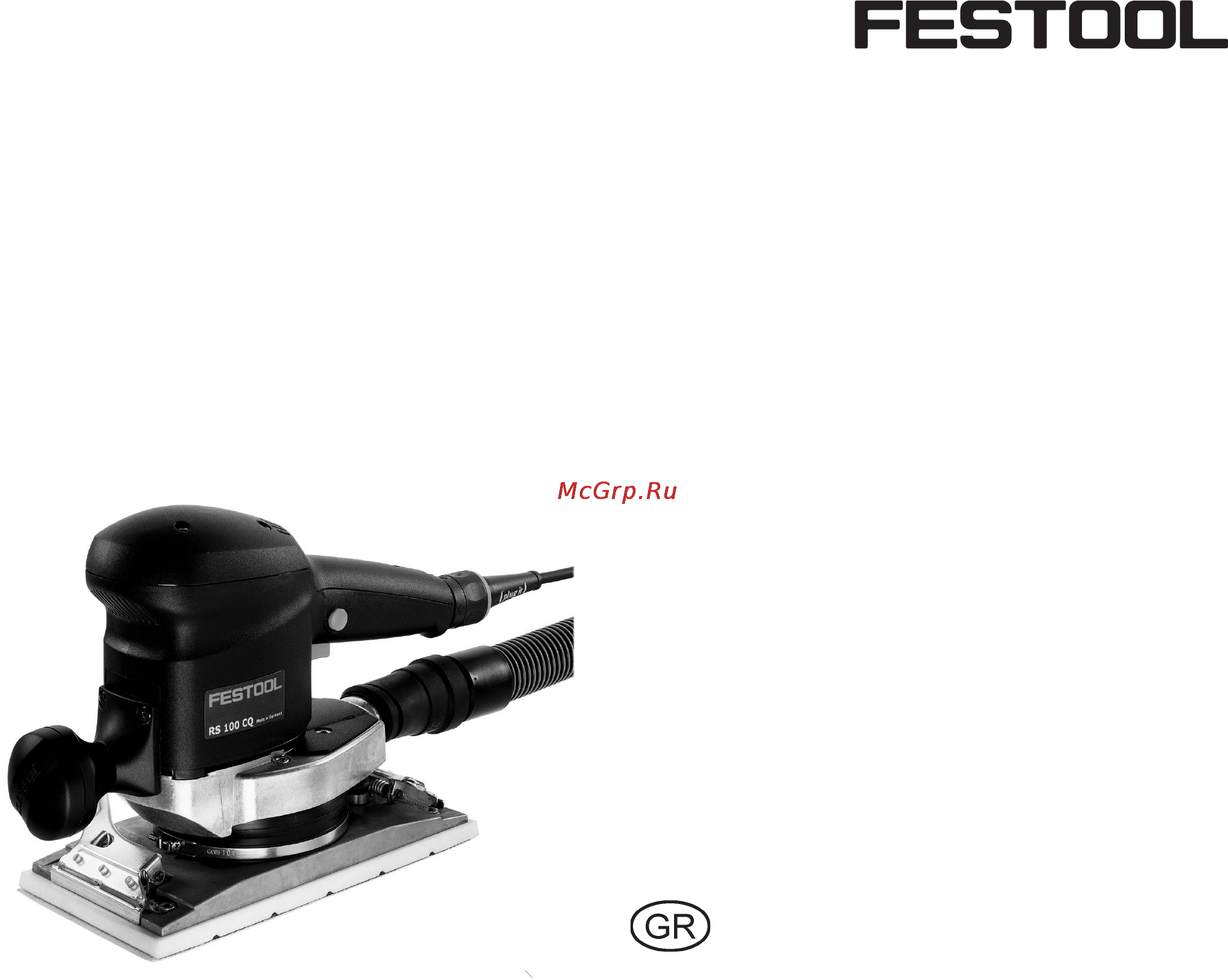 Festool Rutscher RS 100 CQ-Plus в контейнере 567760 [44/62] Rs 100 cq