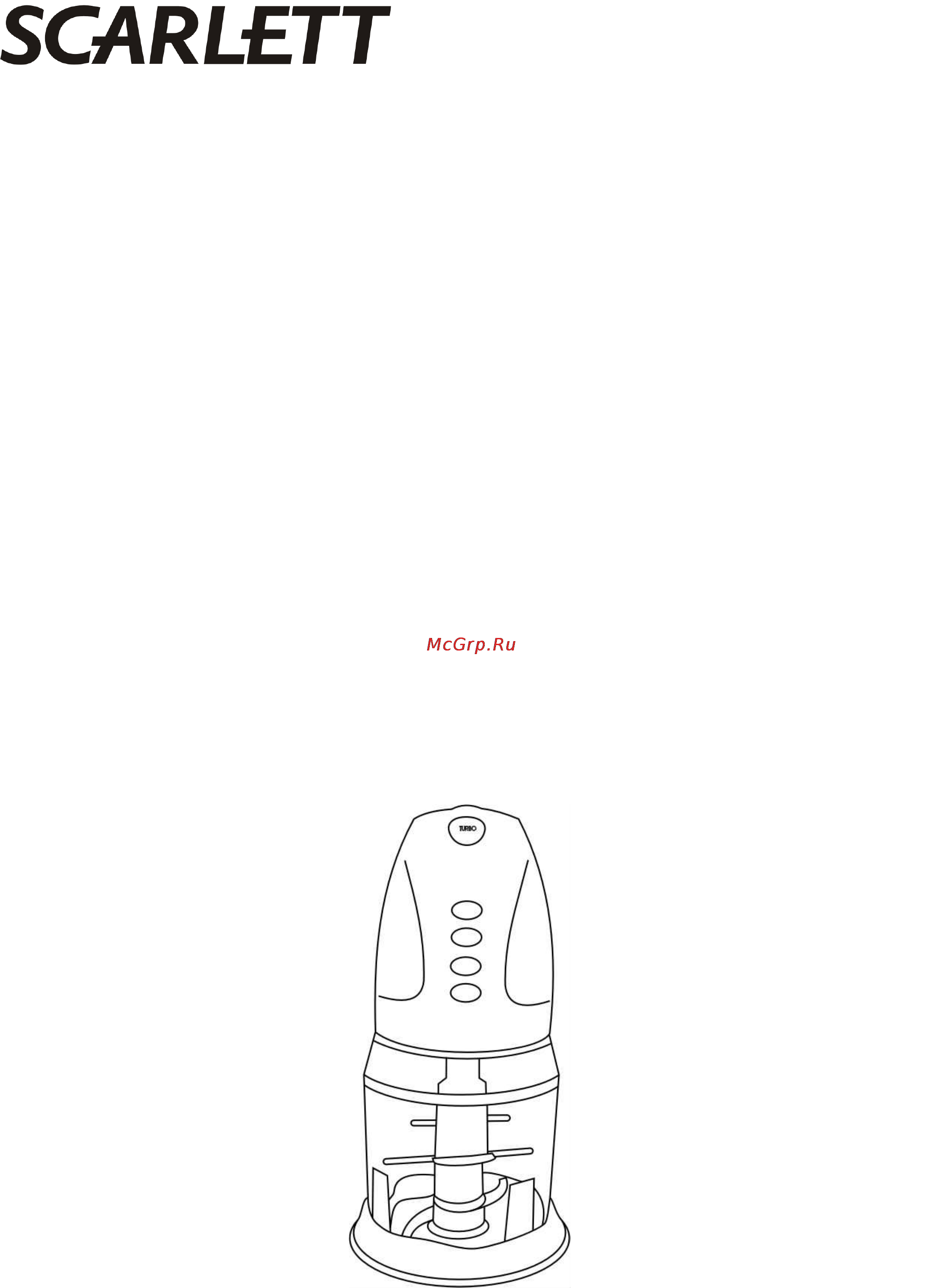 Scarlett SC-1147 Инструкция по эксплуатации онлайн