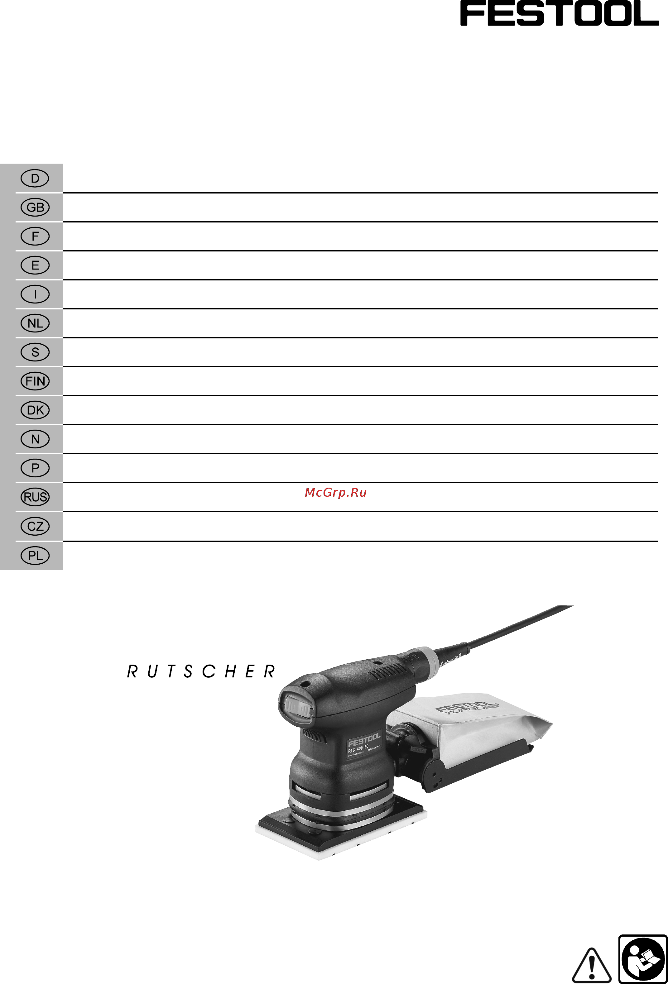 Festool Rutscher RTS 400 EQ-Plus в контейнере 567813 Инструкция по эксплуатации онлайн