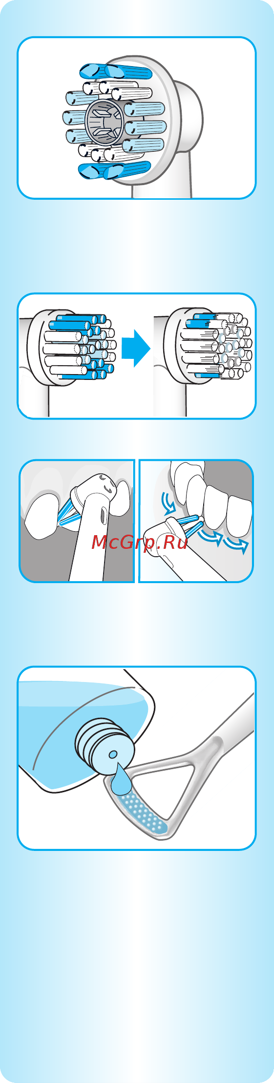 Braun Oral-b EB10-2Kids [4/6] Насадка рговпдм