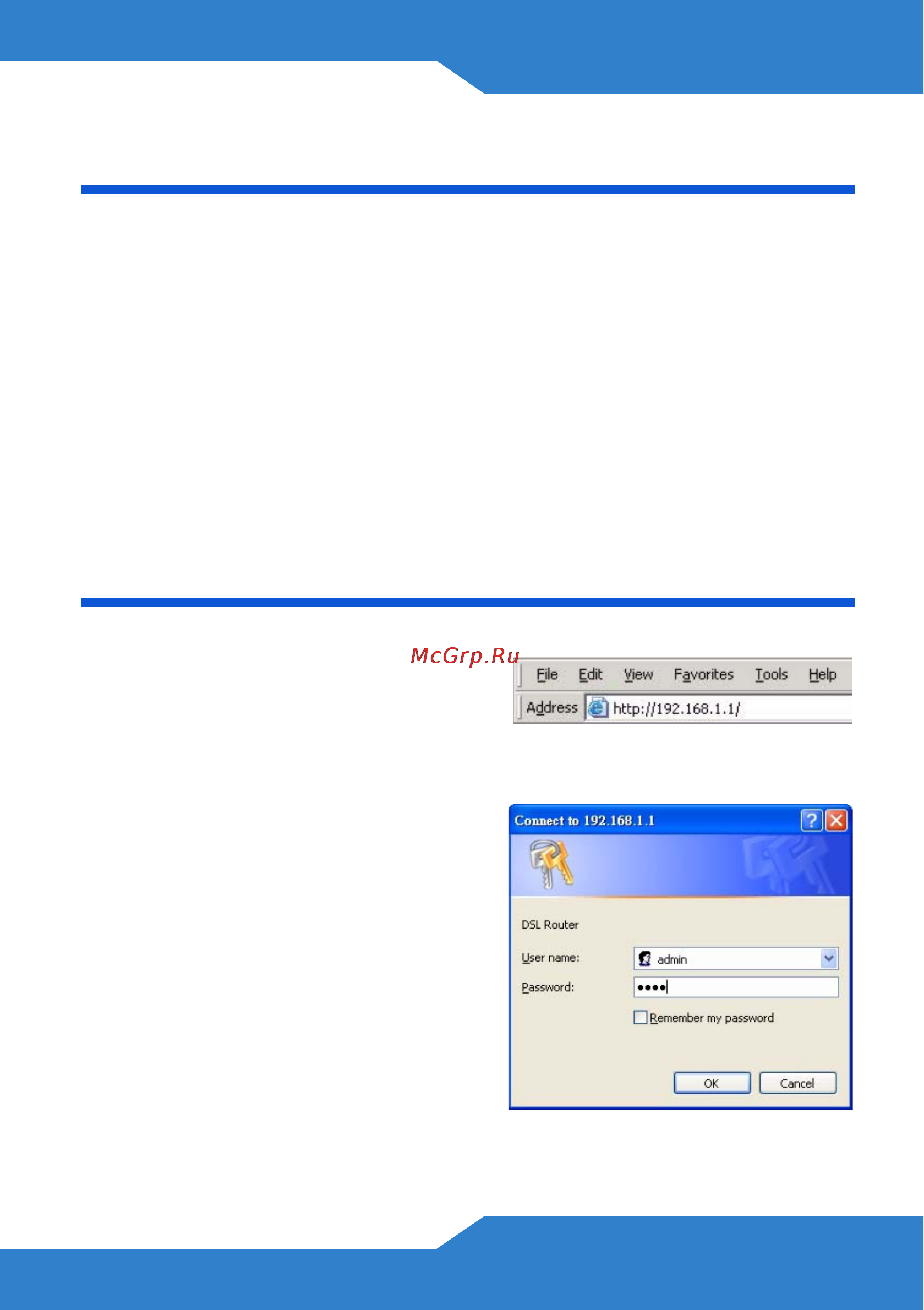 Zyxel P-870HW-51A V2 [7/12] Testing internet connection