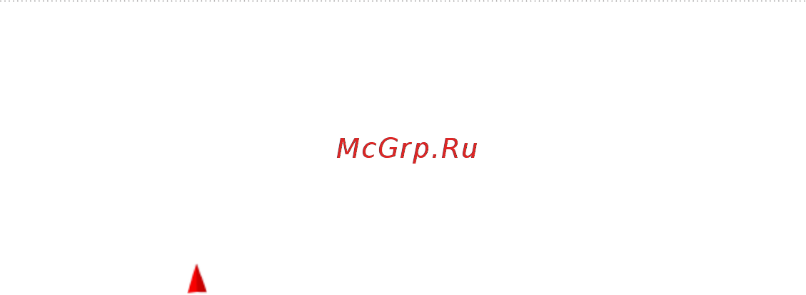 Garmin GPSMAP 78 [19/56] Компас