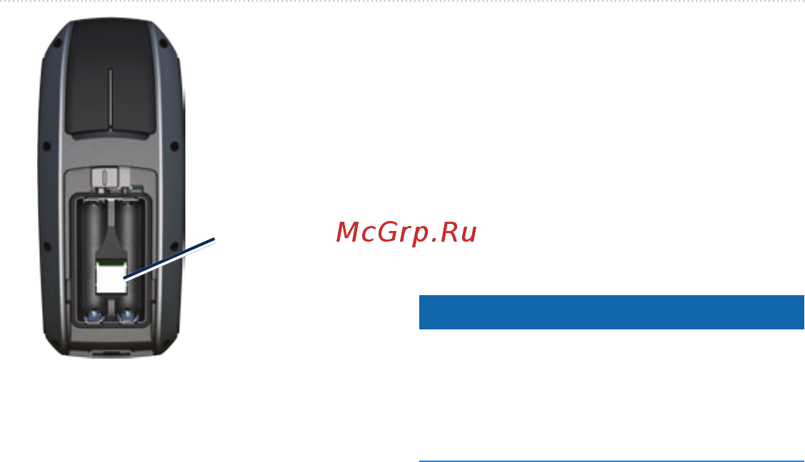 Garmin GPSMAP 78 [45/56] Предупреждение