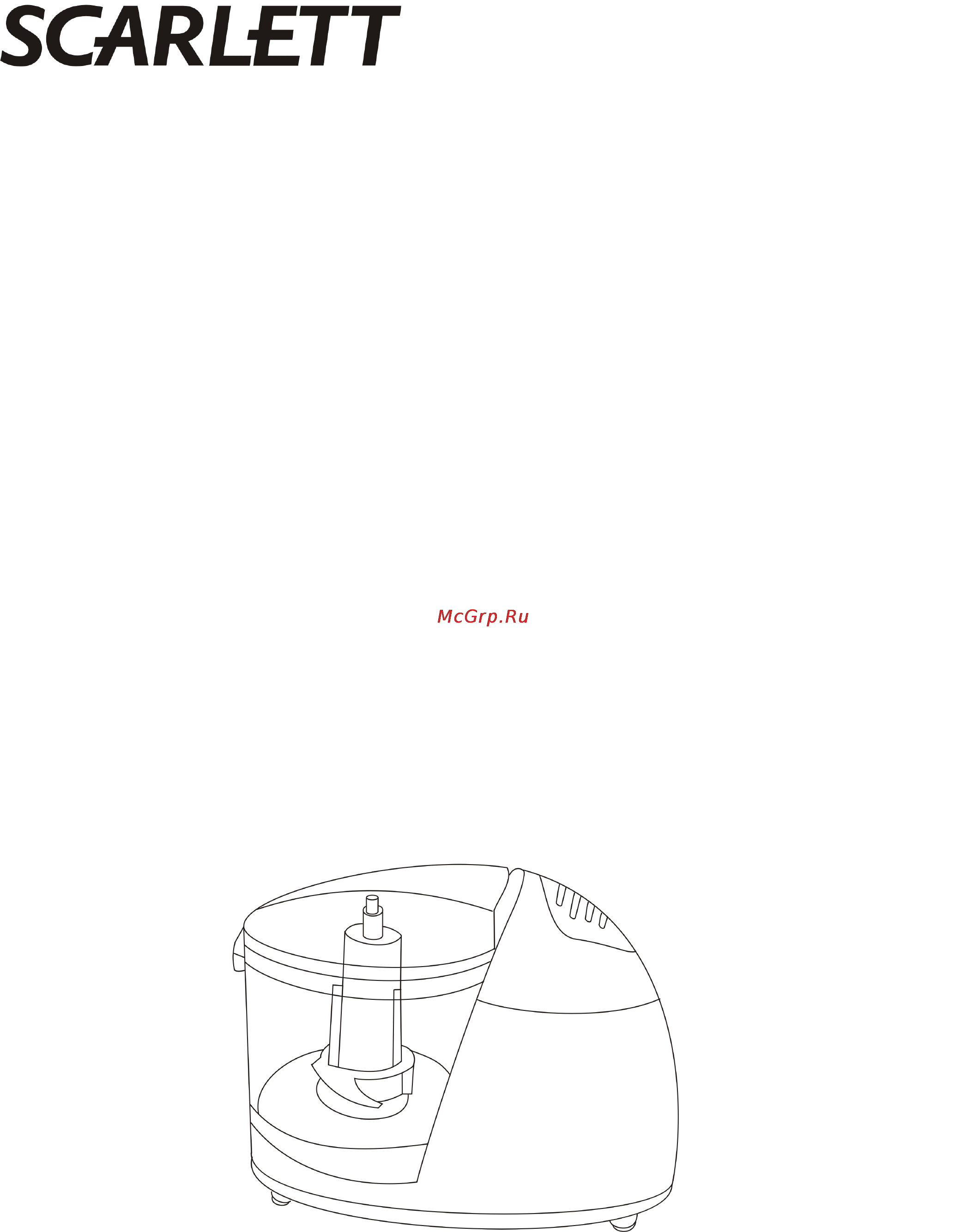 Scarlett SC-1144 Инструкция по эксплуатации онлайн