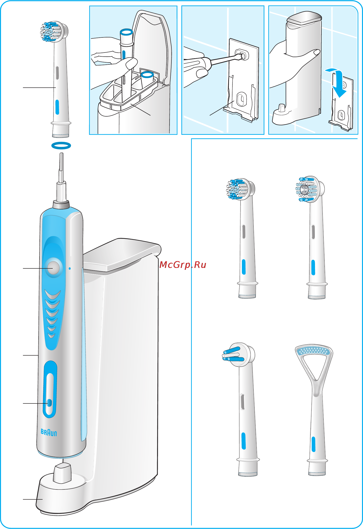 Braun EB-WMC (набор) Инструкция по эксплуатации онлайн