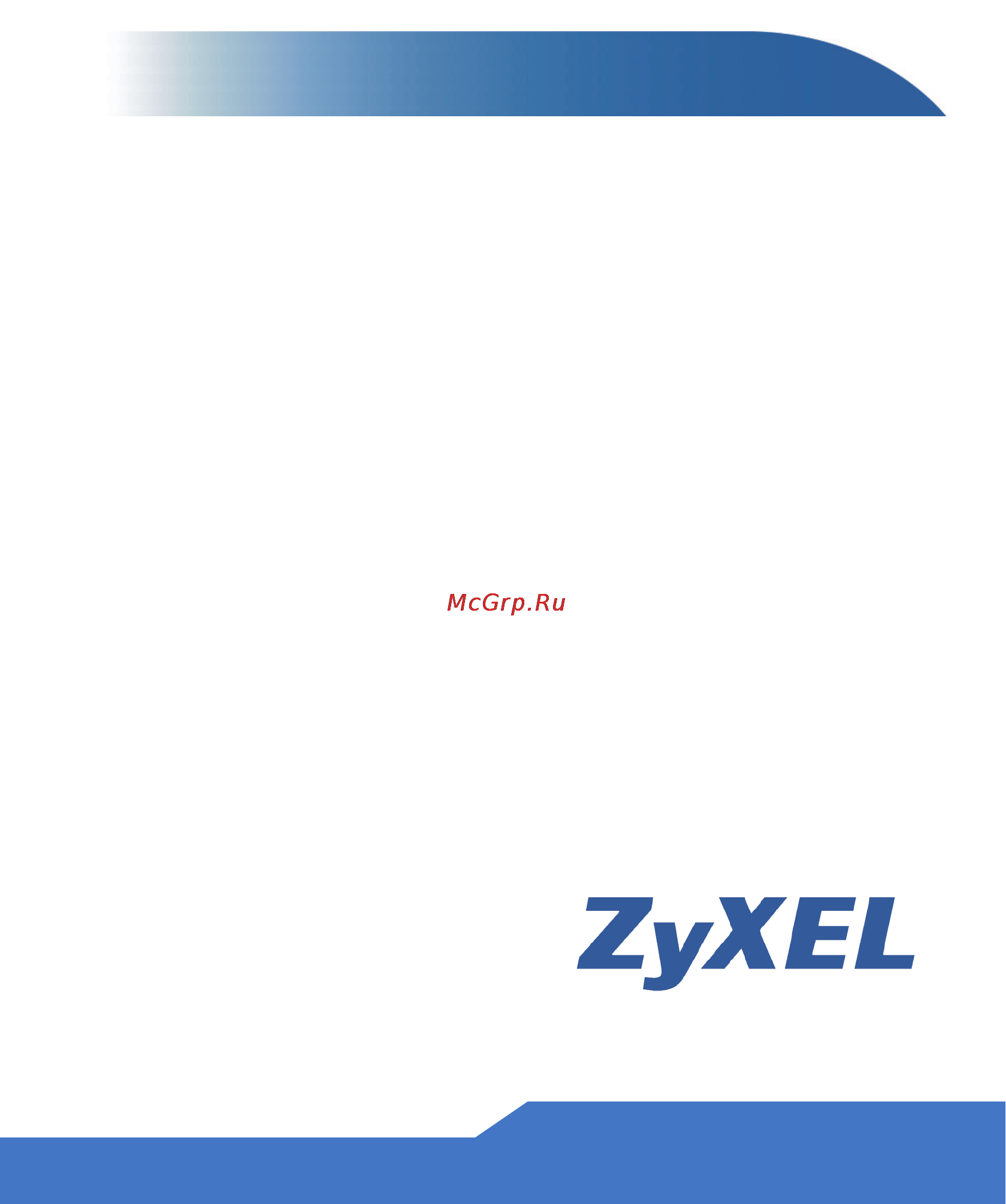 Zyxel NWA5160N Инструкция по эксплуатации онлайн