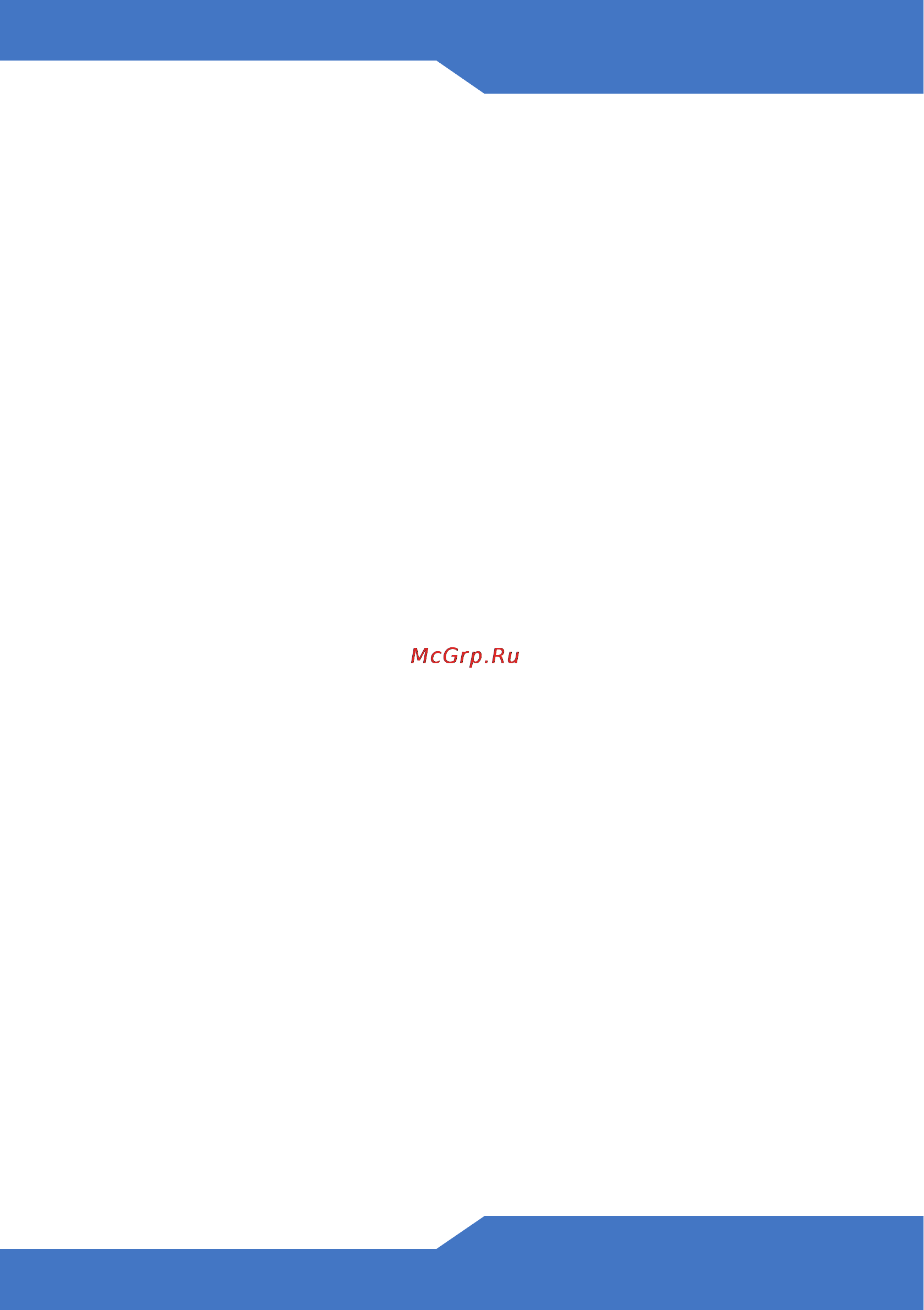 Zyxel NWA5160N [13/14] Copyright