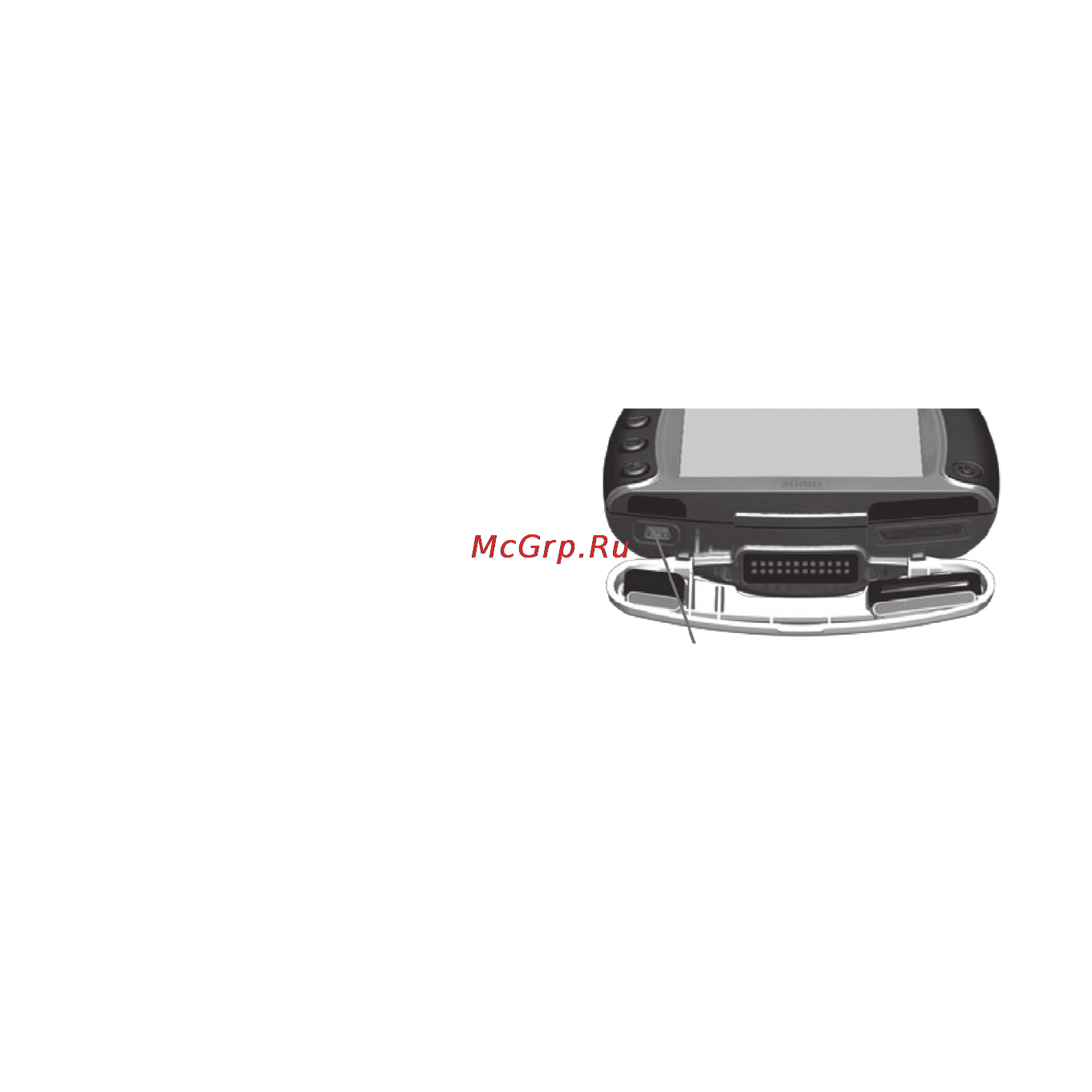Garmin zumo 550 [78/96] Обновление программного обеспечения прибора zumo