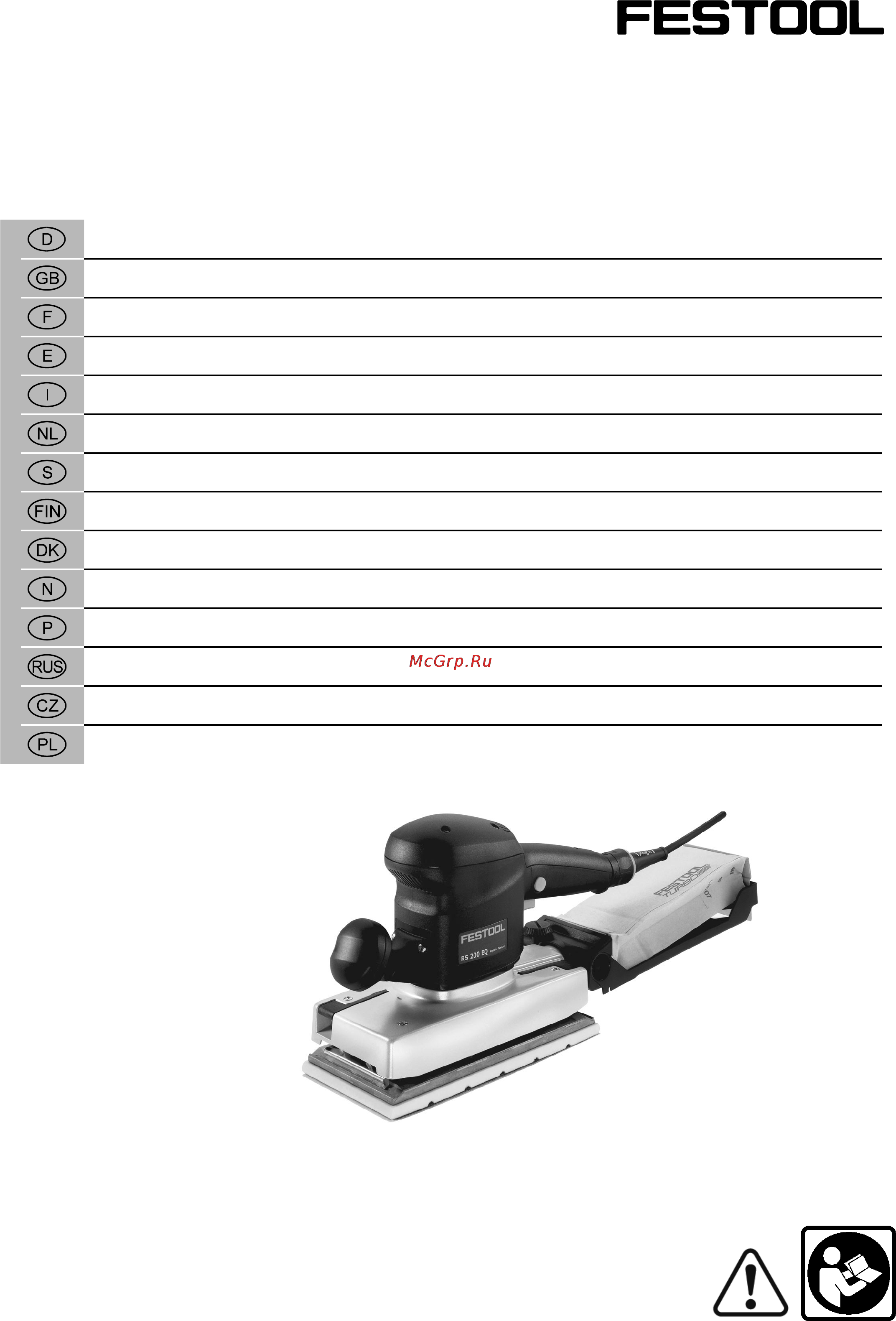 Festool Rutscher RS 200 Q 567764 Инструкция по эксплуатации онлайн