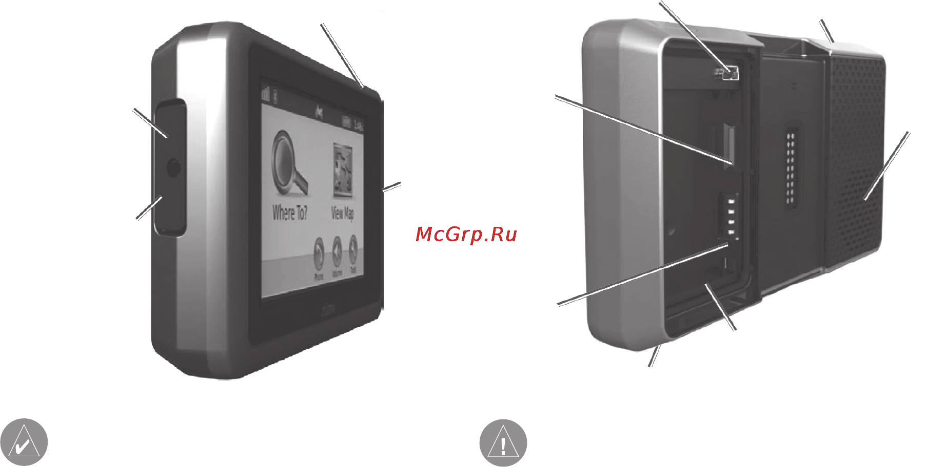 Garmin zumo 660 [2/14] Zumo660краткаяинструкция