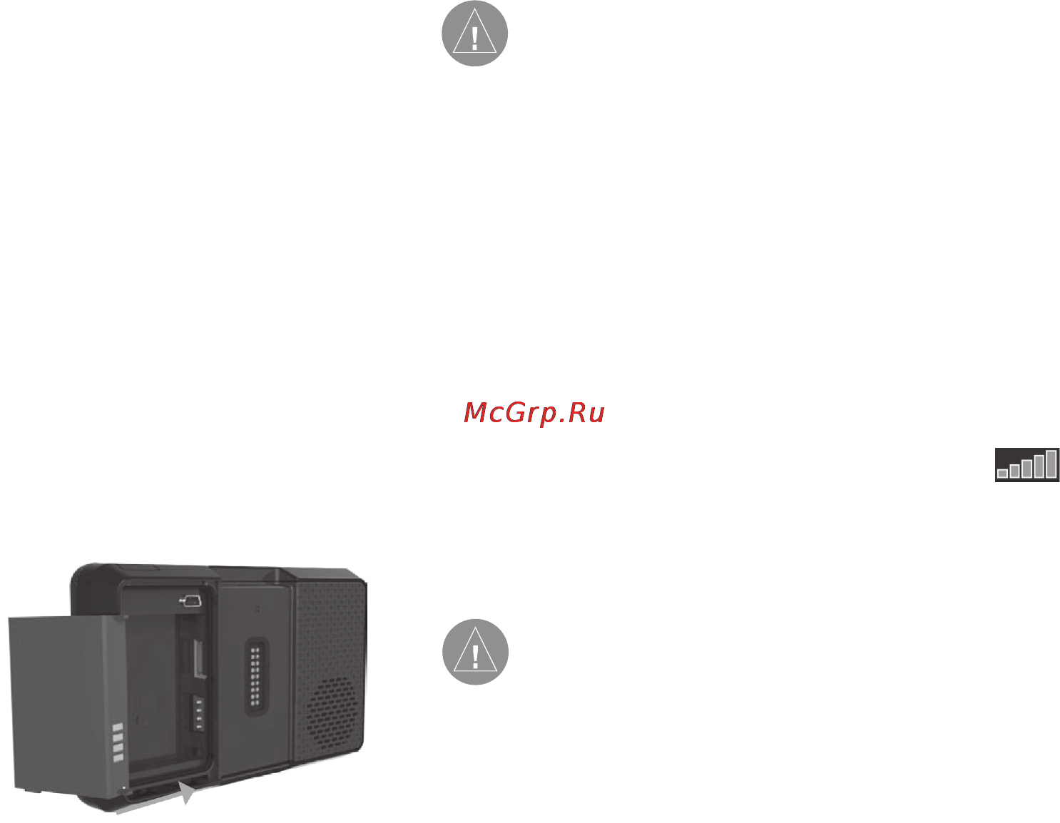 Garmin zumo 660 [3/14] Настройка zumo